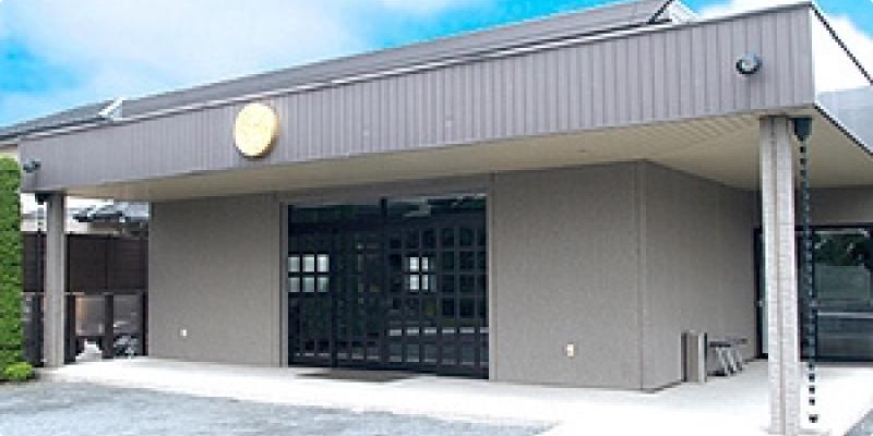 霊源寺（妙法院会館）の外観画像