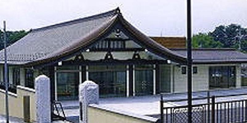 永林寺（浄光殿）の外観画像