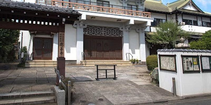 應善寺のイメージ画像