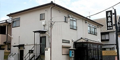 真泉院別院の外観画像