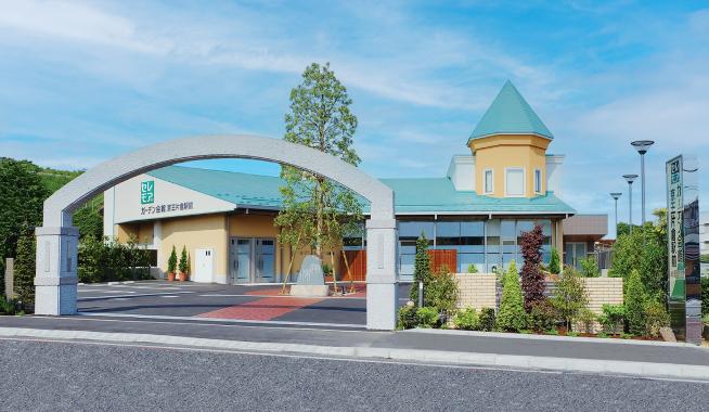 セレモア ガーデン会館 京王片倉駅前の外観画像