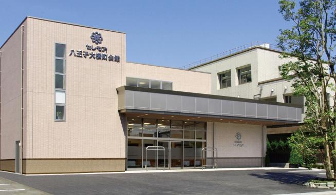 セレモア 八王子大横町会館の外観画像