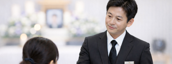 セレモアスタッフが持つ外部認定資格