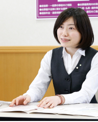 事前相談窓口【無料】