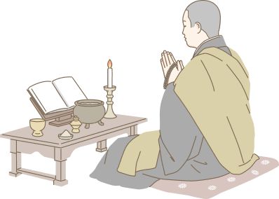 寺院・僧侶の手配相談